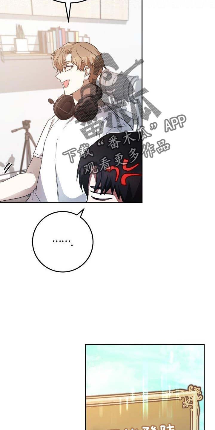 第79章：爱人21