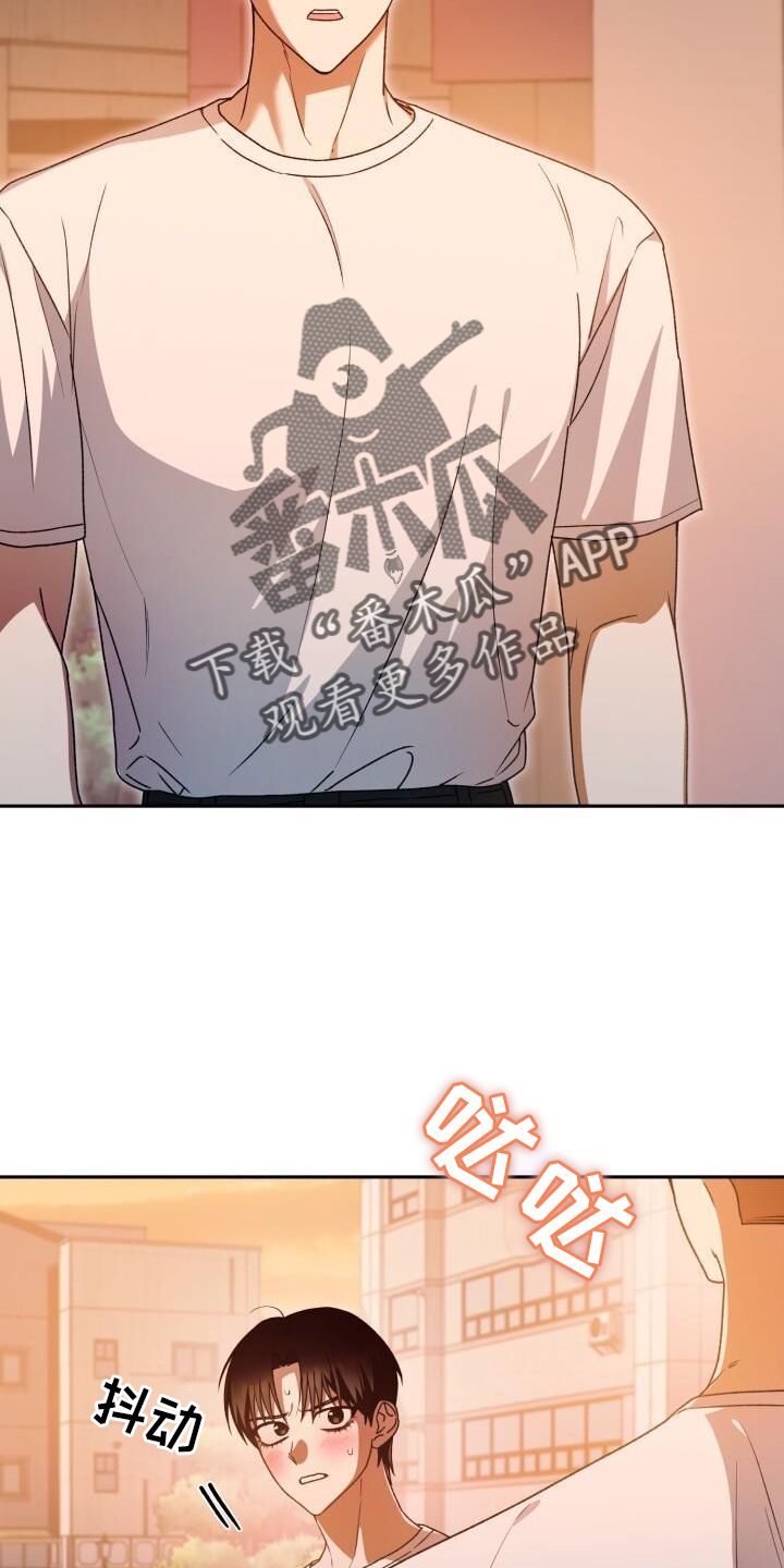 第89章：疲惫5