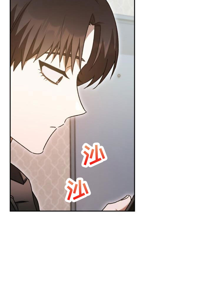 第64章：帮我挑衣服37