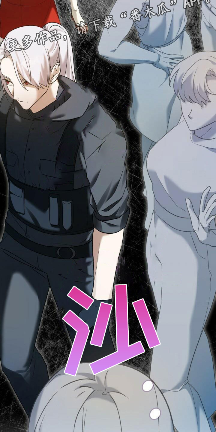 第25章：不一般23