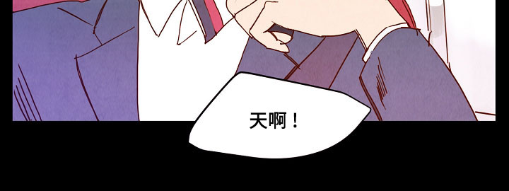 第13章：相遇1