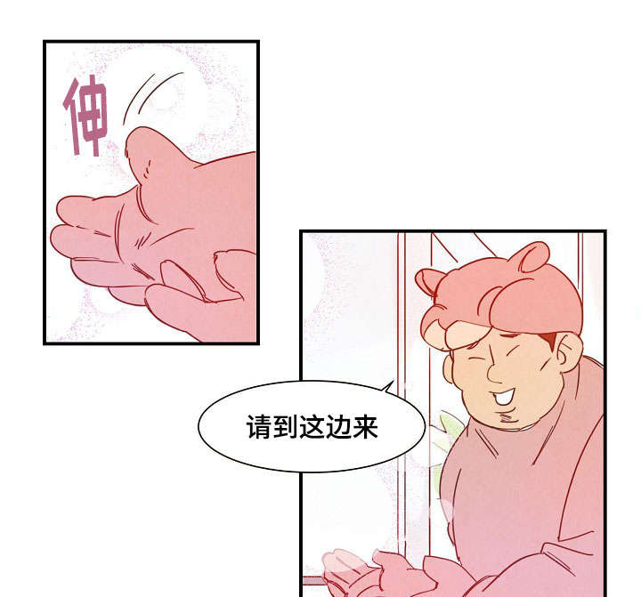 第30章：解药2