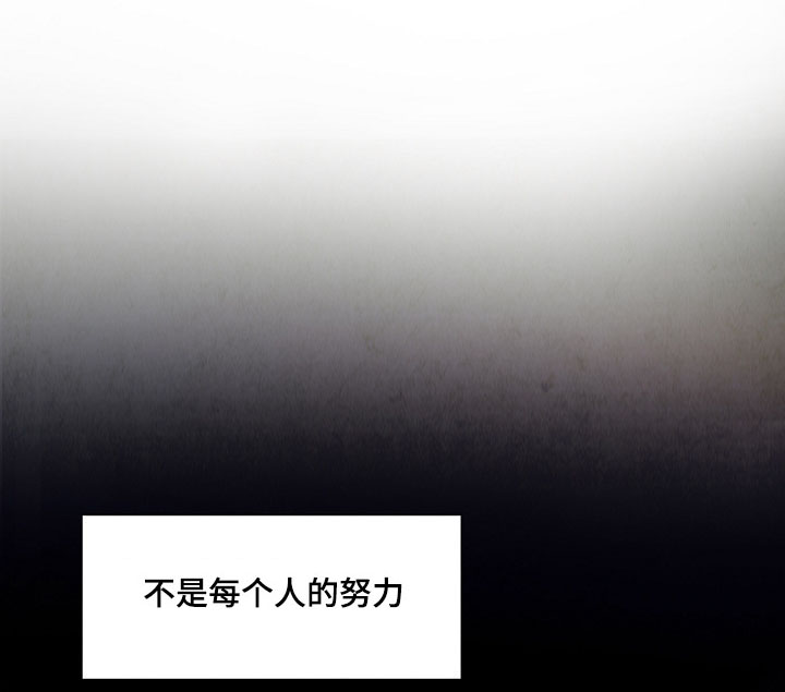 第5章：吓跑0