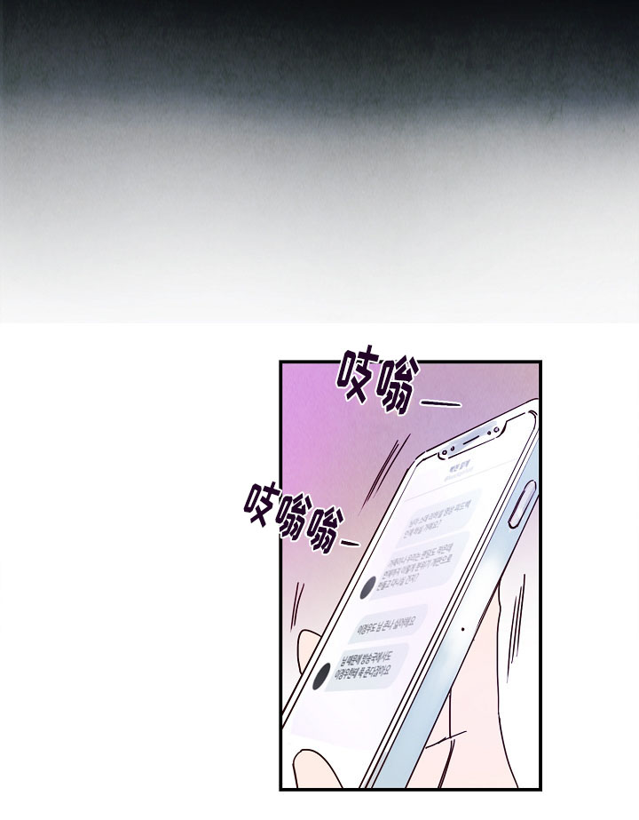 第19章：发现2