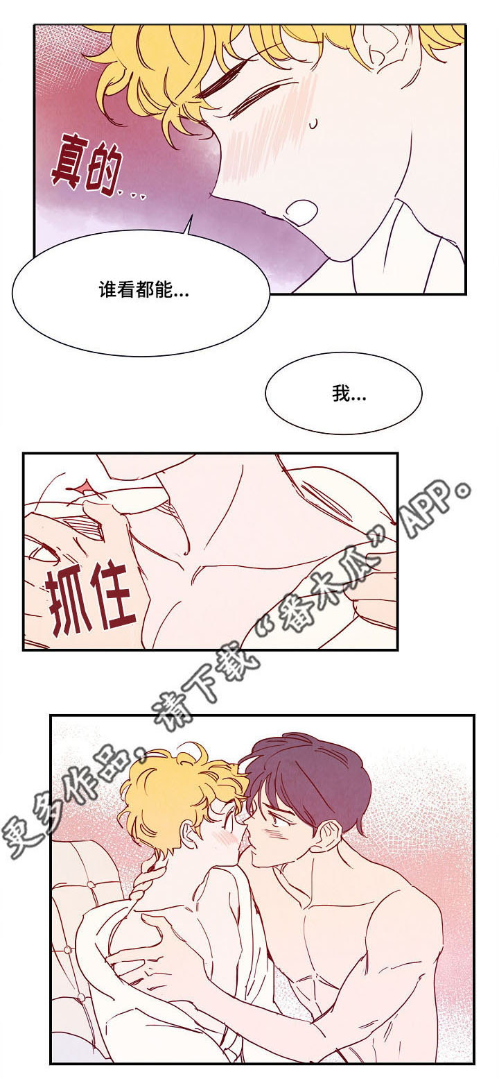 第18章：真实感0