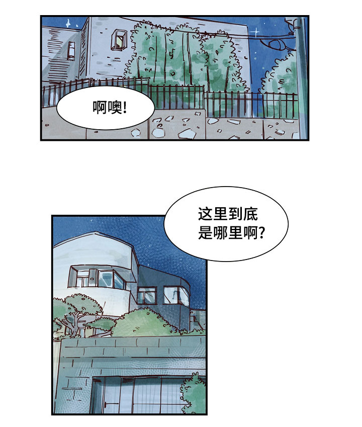 第3章：提议4