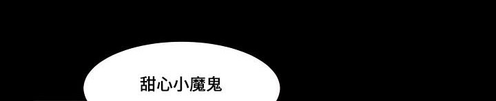 第14章：情侣0