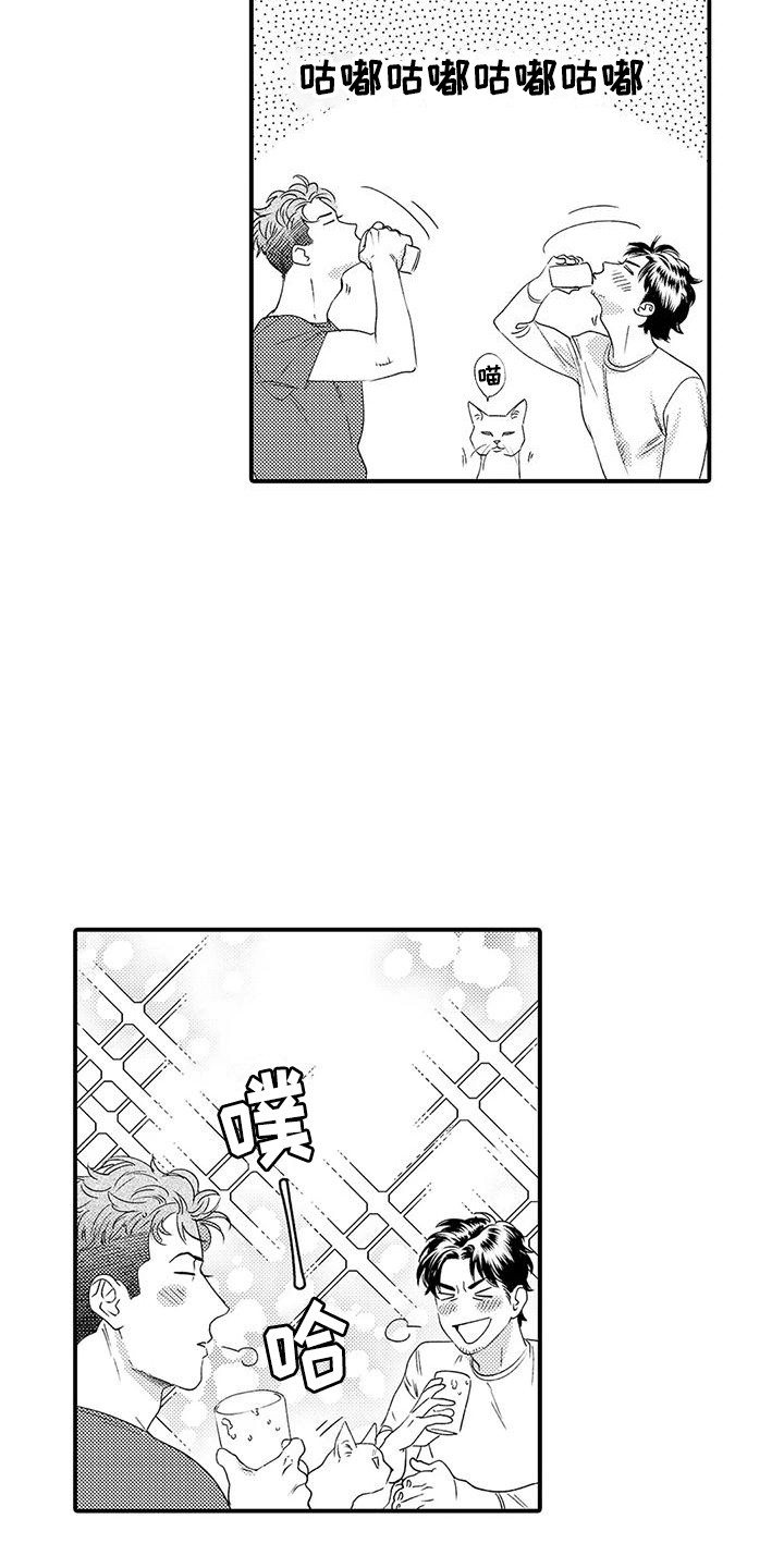 第3章：机会5