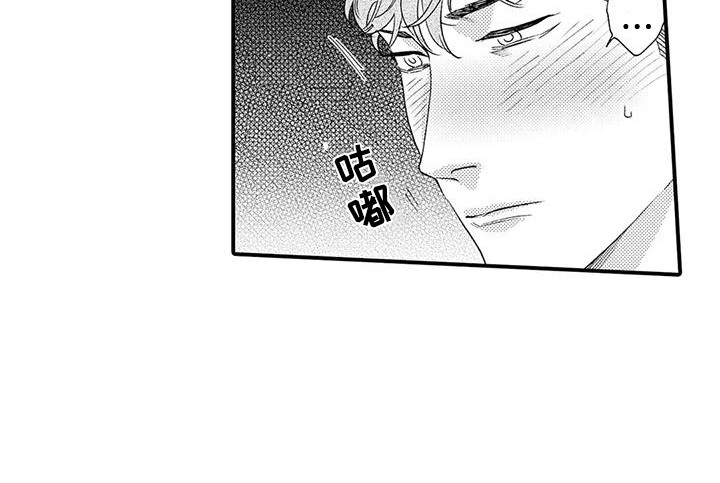 第13章：礼物18