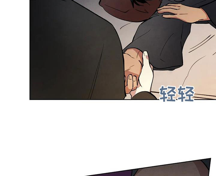 第19章：研究13