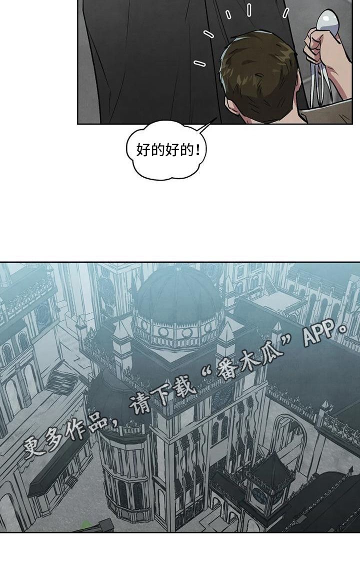 第7章：买东西20