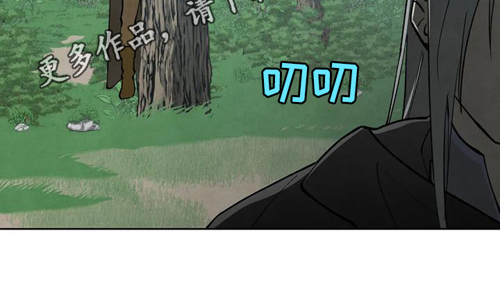 第11章：跟踪20
