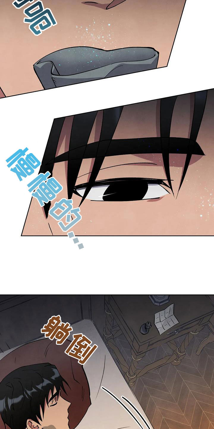 第19章：研究9