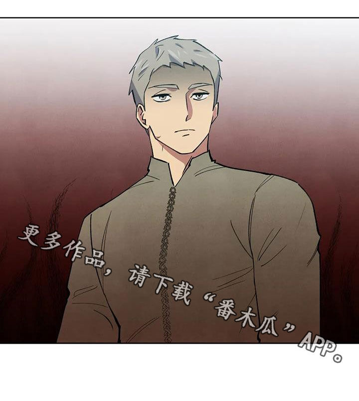 第23章：让人担心18