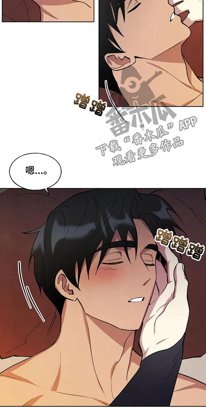 第21章：查看10