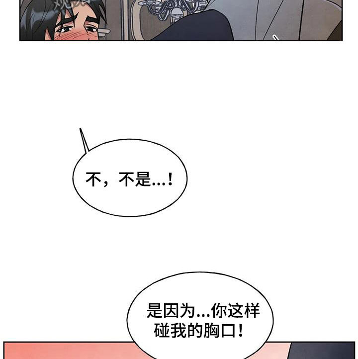 第16章：名字16