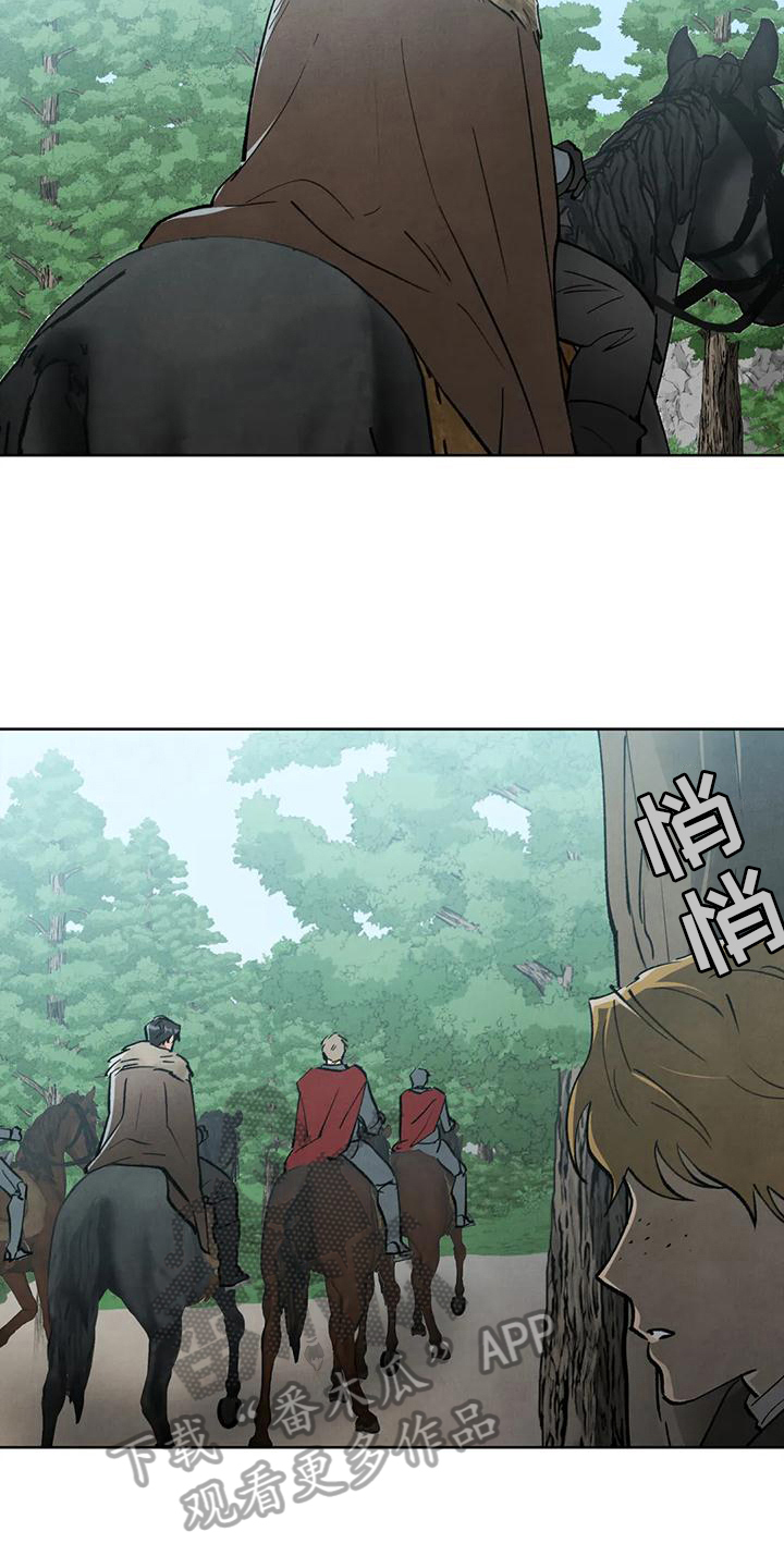 第11章：跟踪11