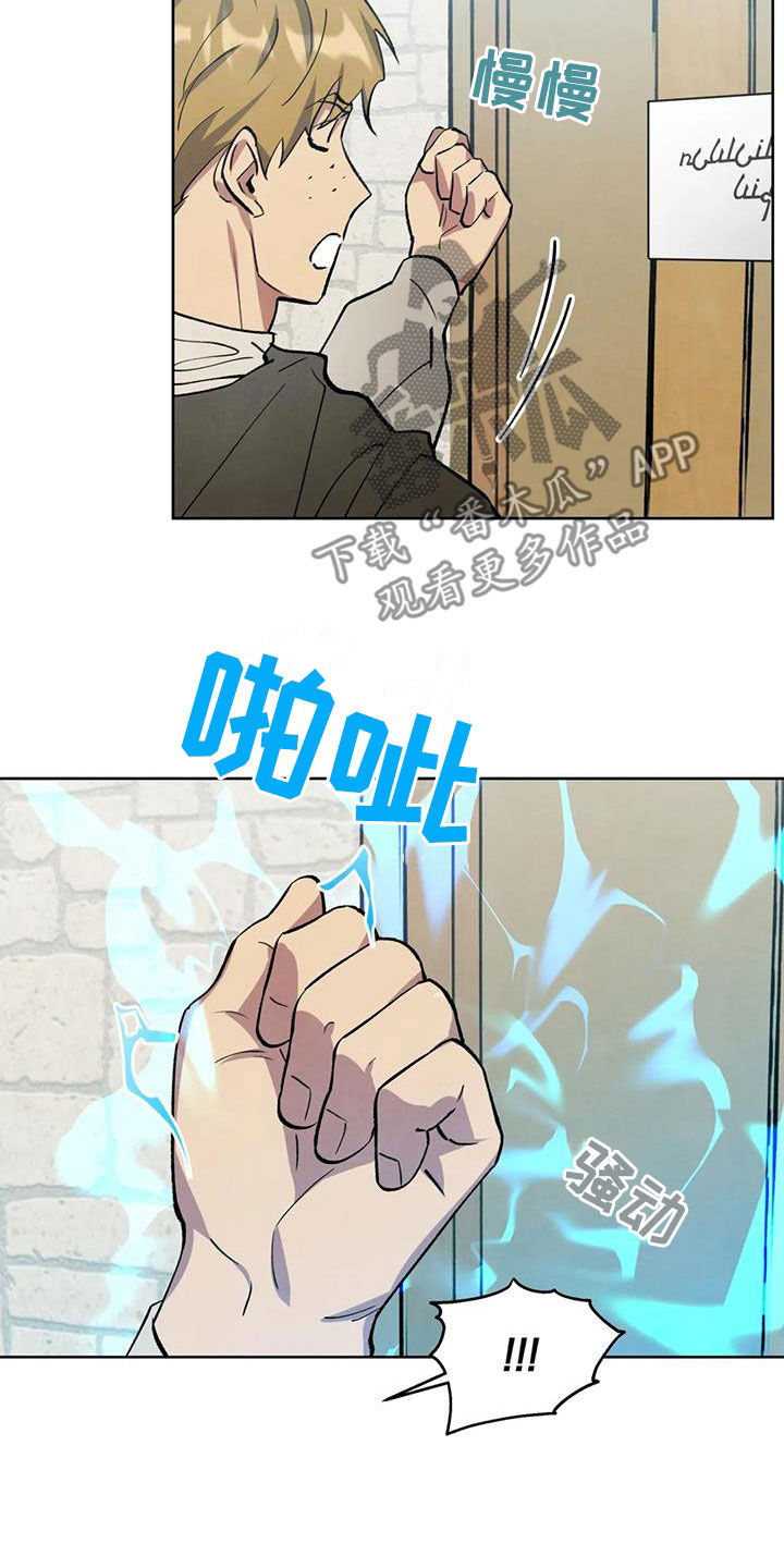 第20章：朝思暮想16