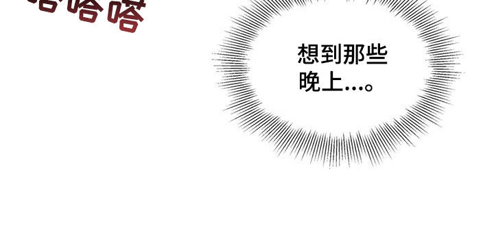 第22章：投降9