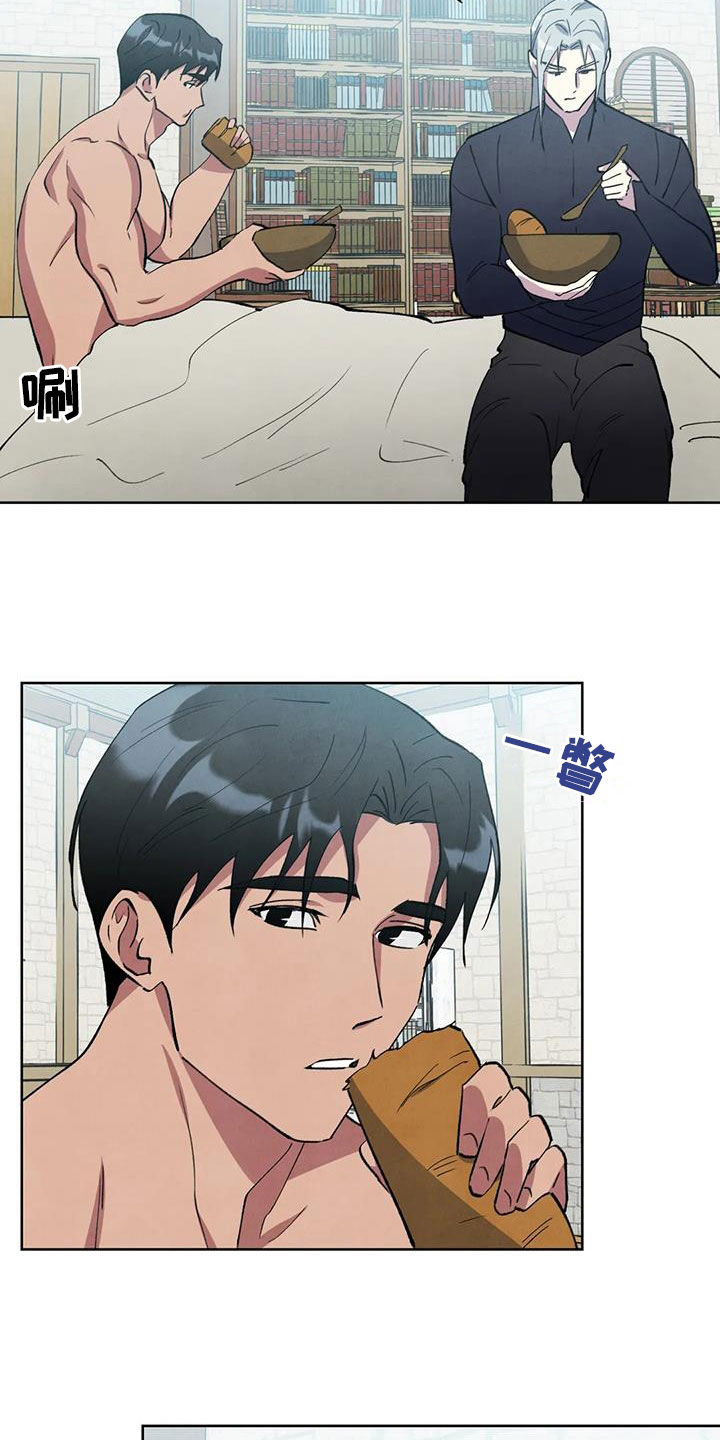 第29章：忠心12
