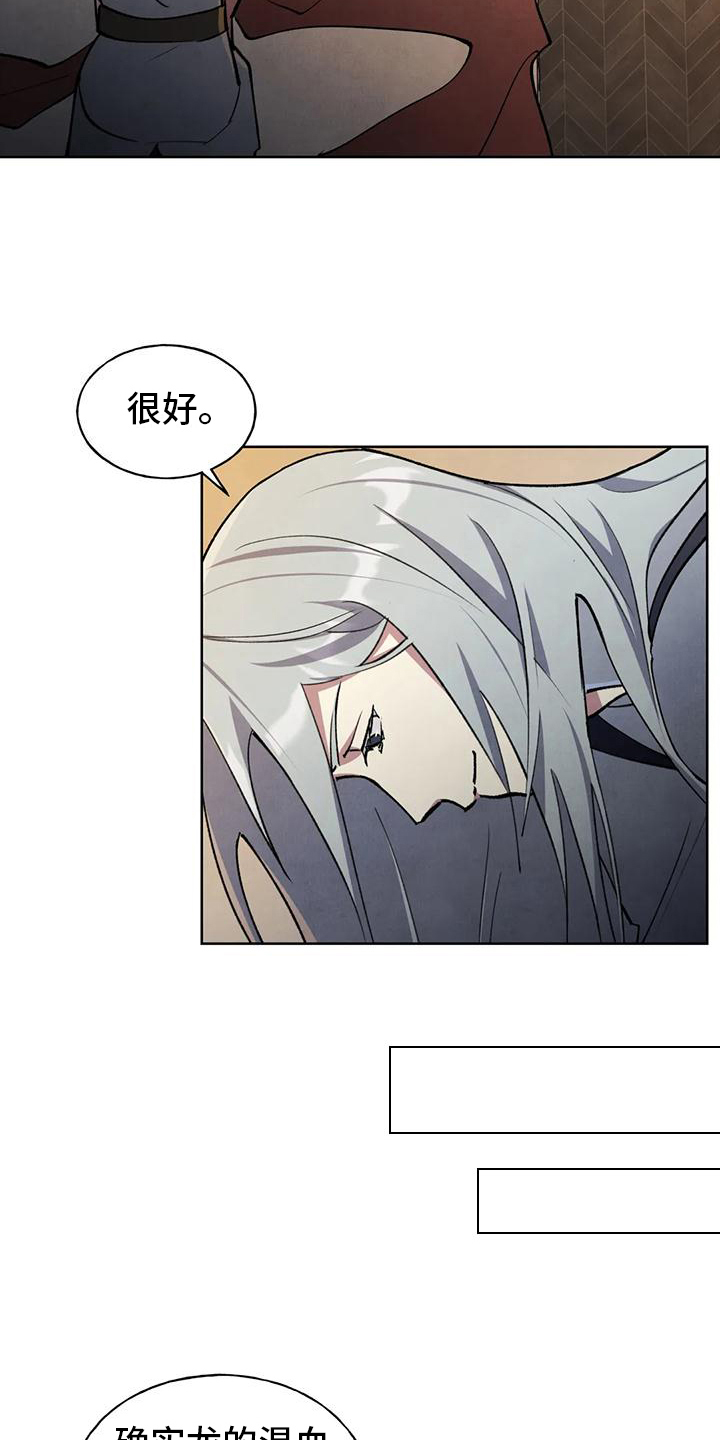 第4章：效果1