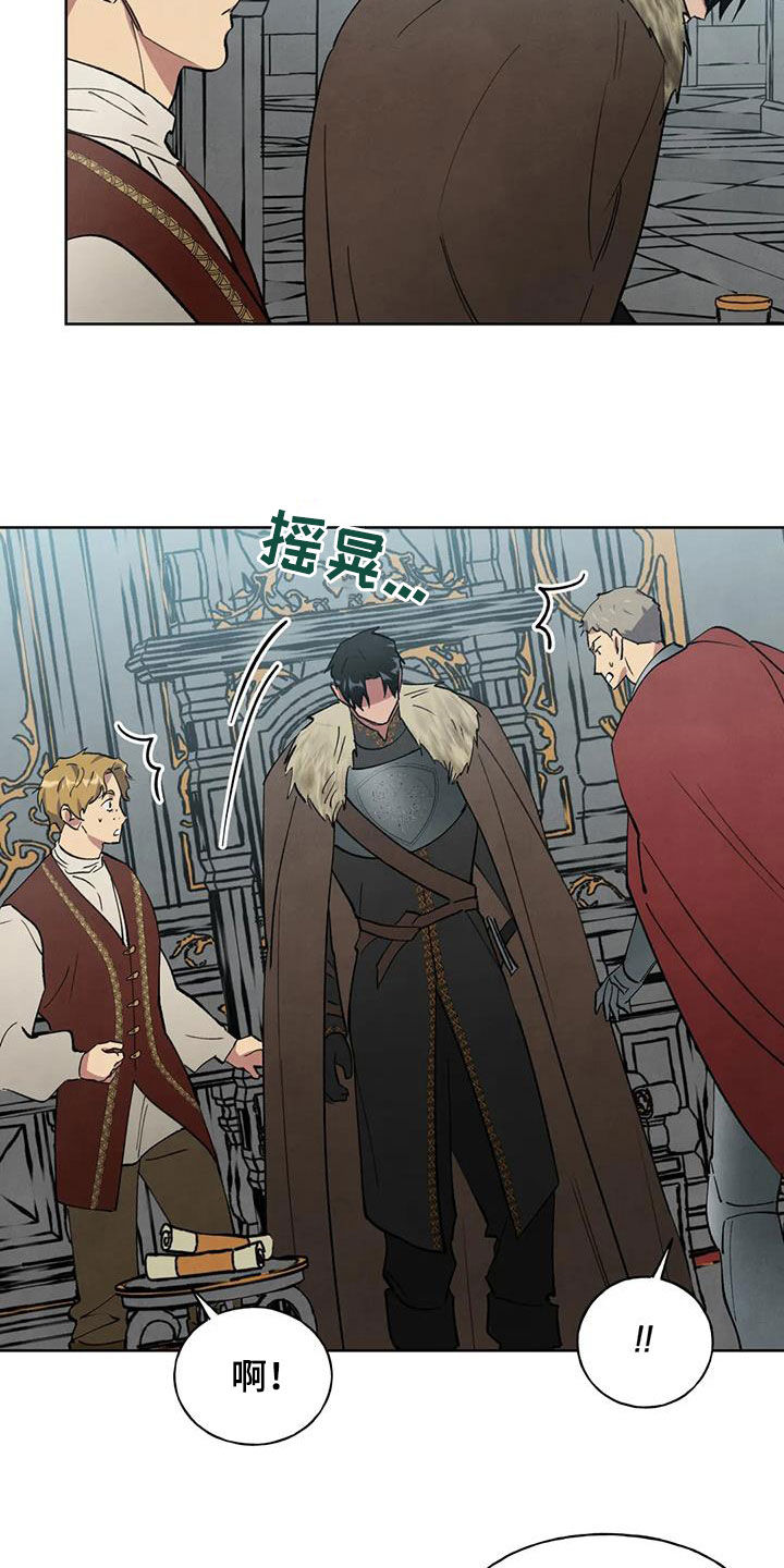 第20章：朝思暮想11