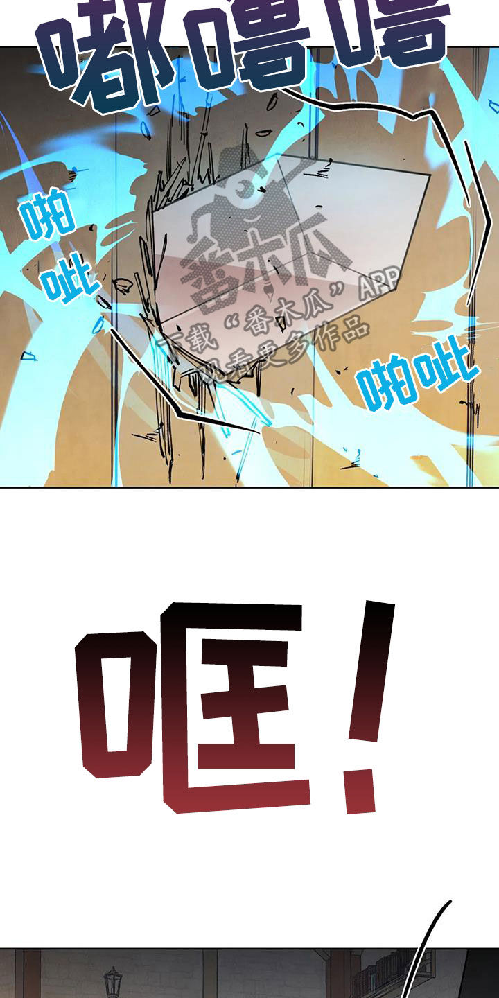 第25章：找上门18