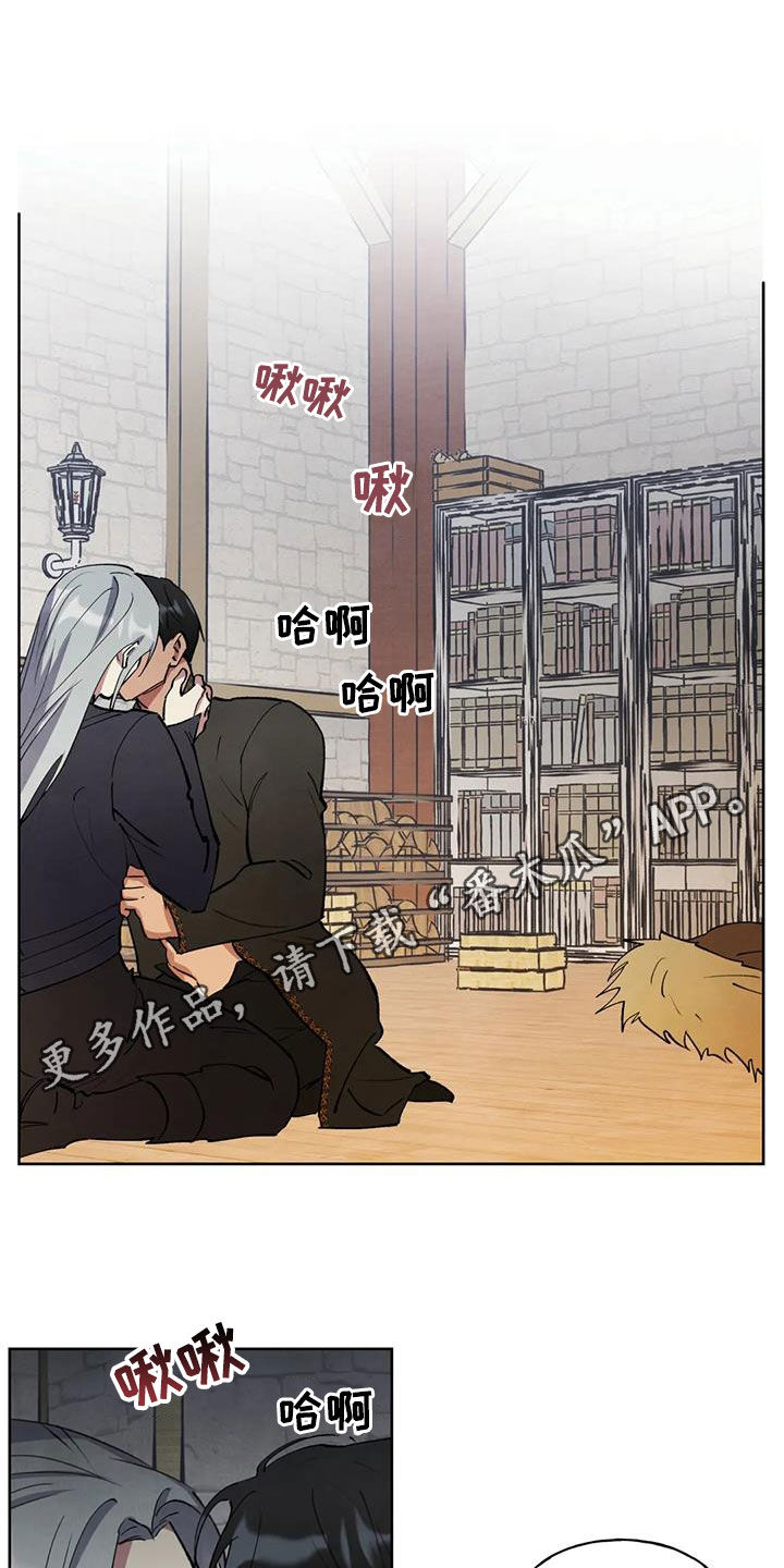第27章：还早着呢0