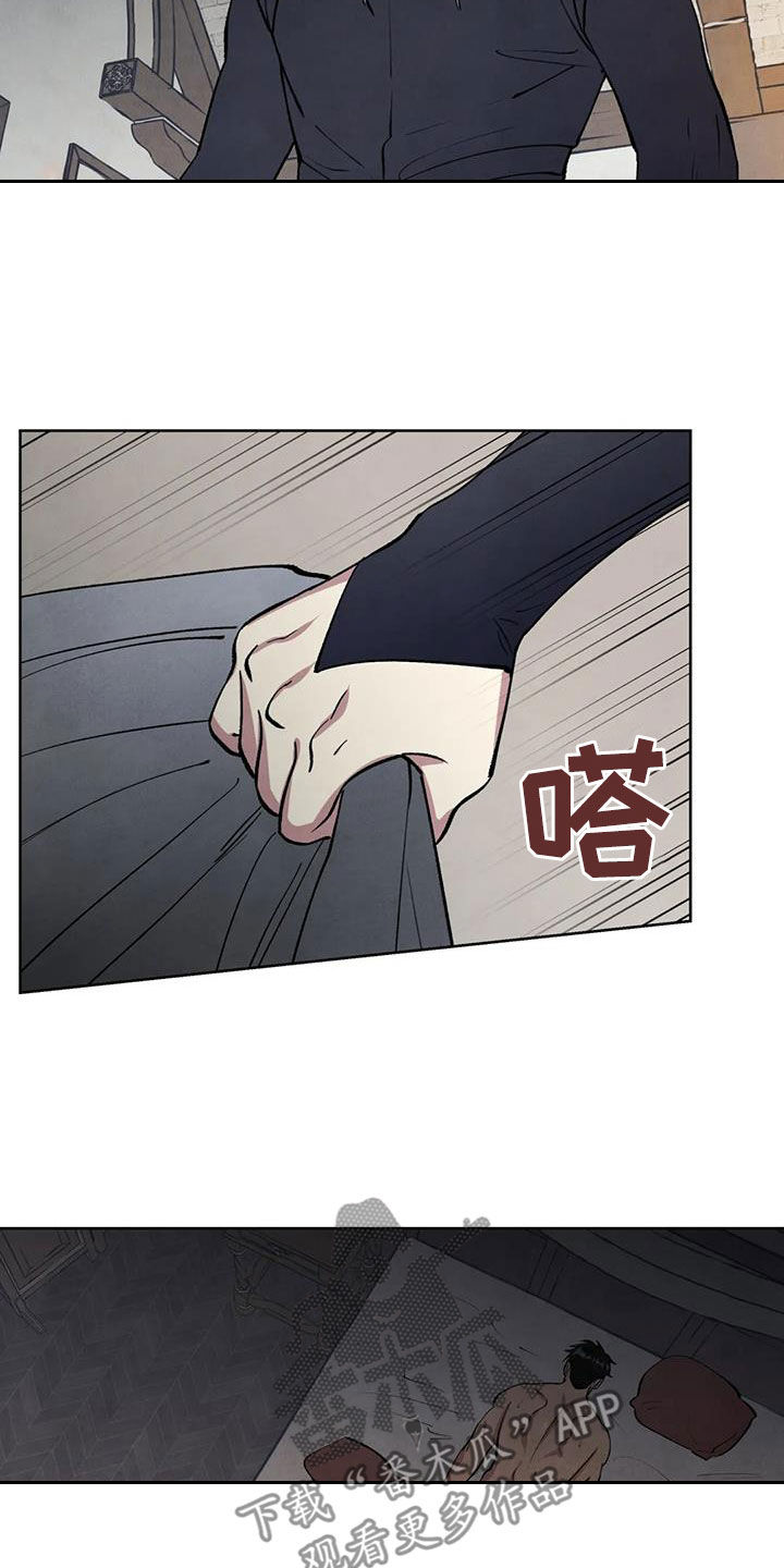 第17章：没有尽头28