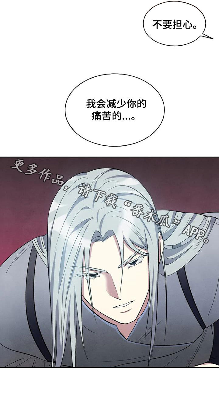 第16章：名字22