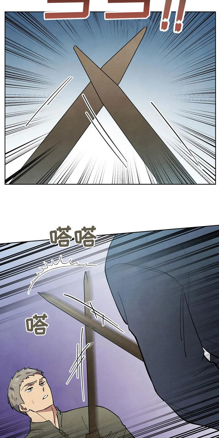 第22章：投降17