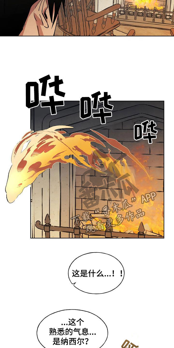第19章：研究4