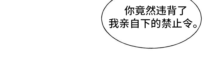 第9章：烦人20
