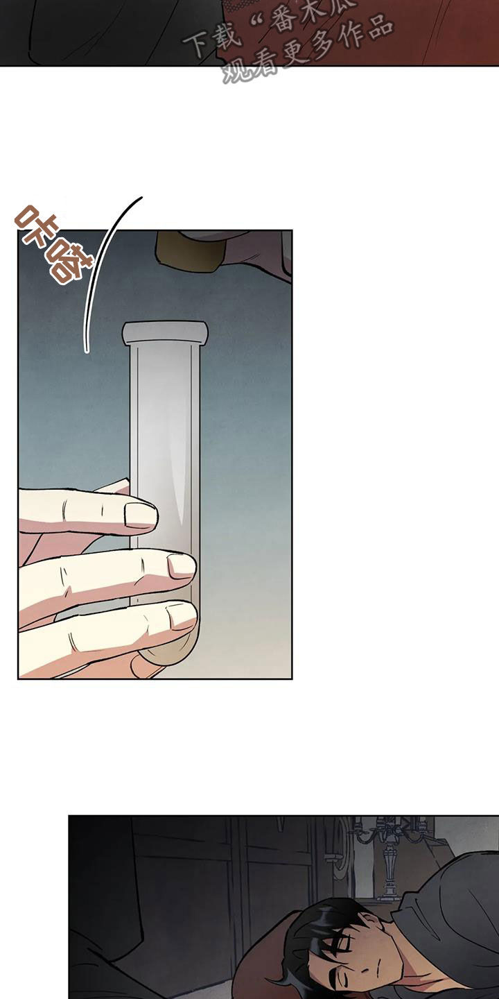 第19章：研究12