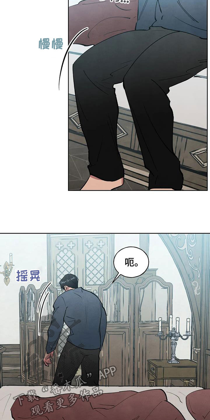 第20章：朝思暮想1