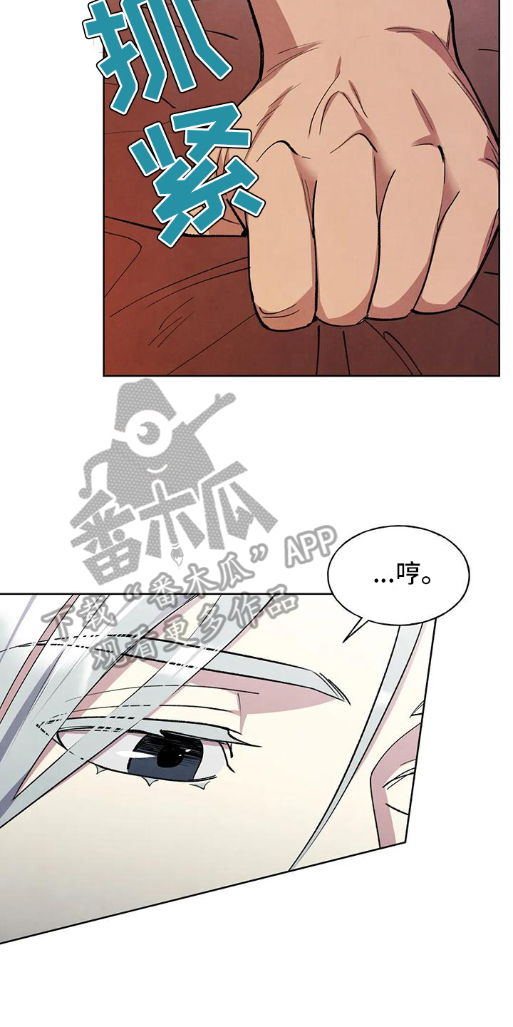第10章：警告10