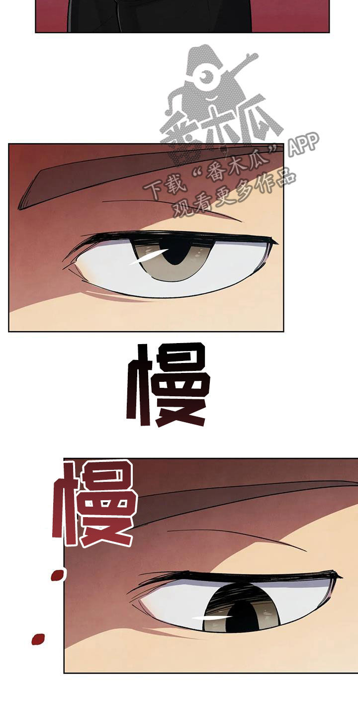 第23章：让人担心9