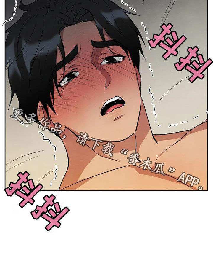 第27章：还早着呢31