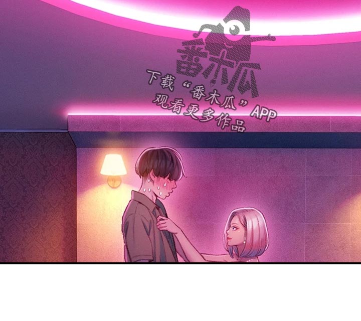 第34章：心跳声23