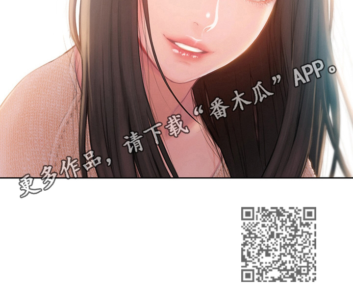 第19章：想赢的方式11