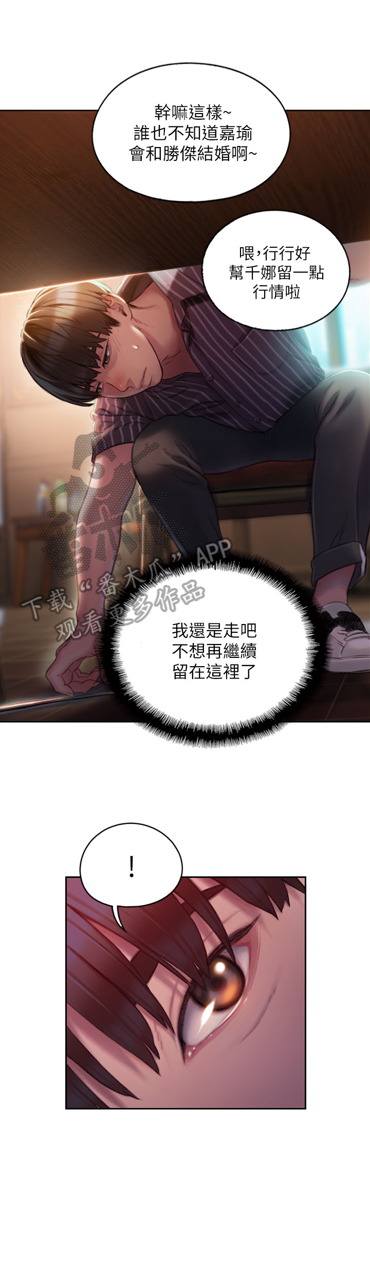 第9章：发现10