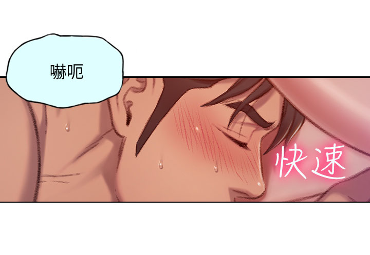 第14章：不像你10