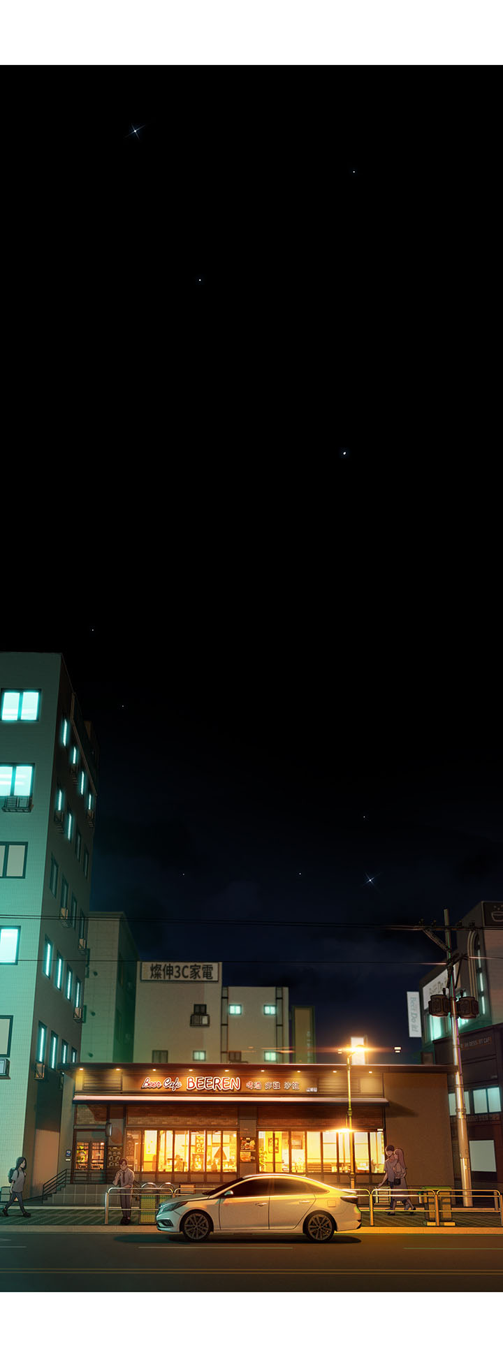第6章：同学会8