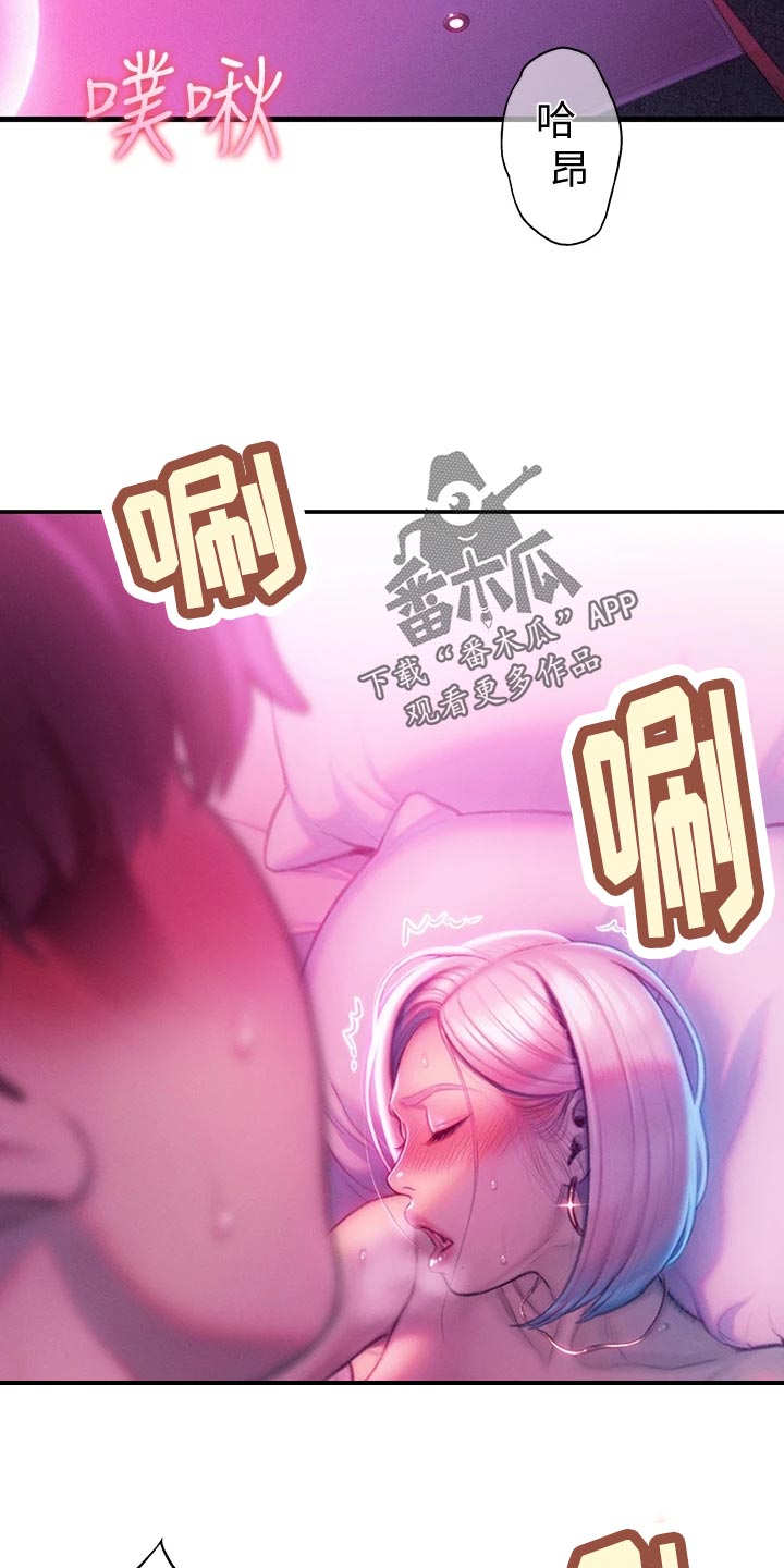 第36章：改变5