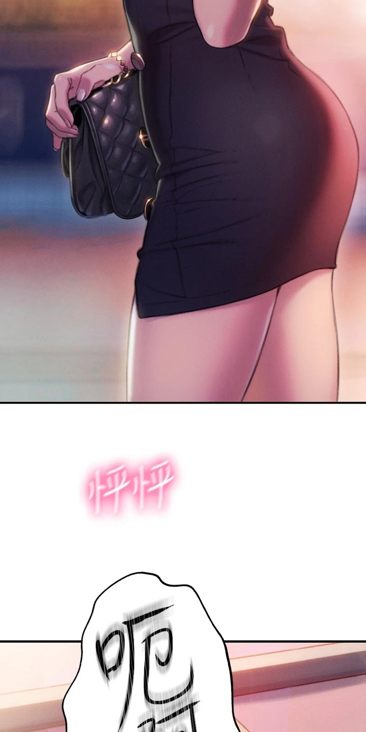 第39章：重新开始17