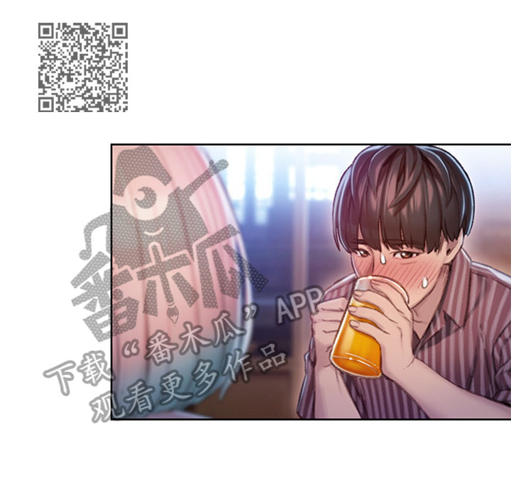 第10章：忐忑10