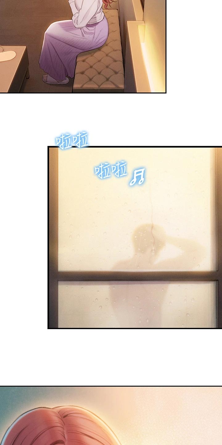 第42章：机会20