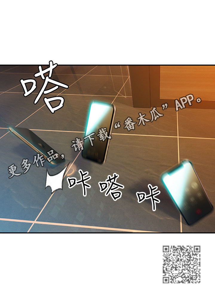 第10章：忐忑20