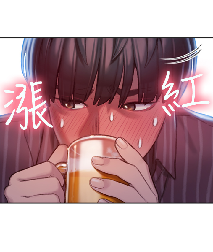 第10章：忐忑12