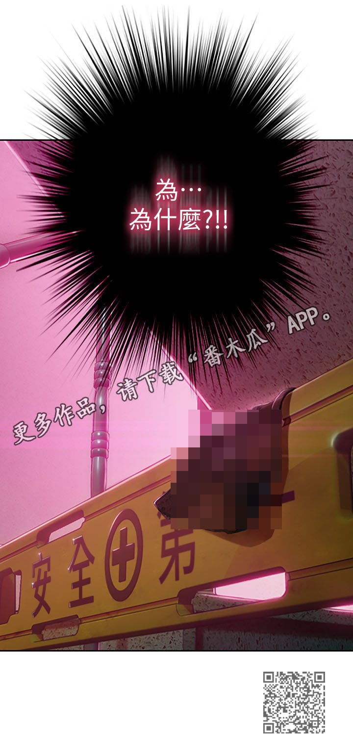 第9章：发现14